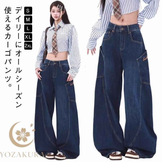 デニム パンツ カーゴパンツ レディース カーブパンツ ジーンズ ワイド