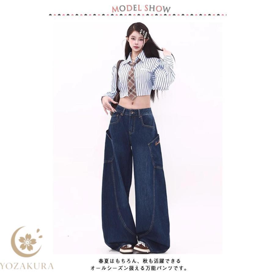 デニム パンツ カーゴパンツ レディース カーブパンツ ジーンズ ワイド