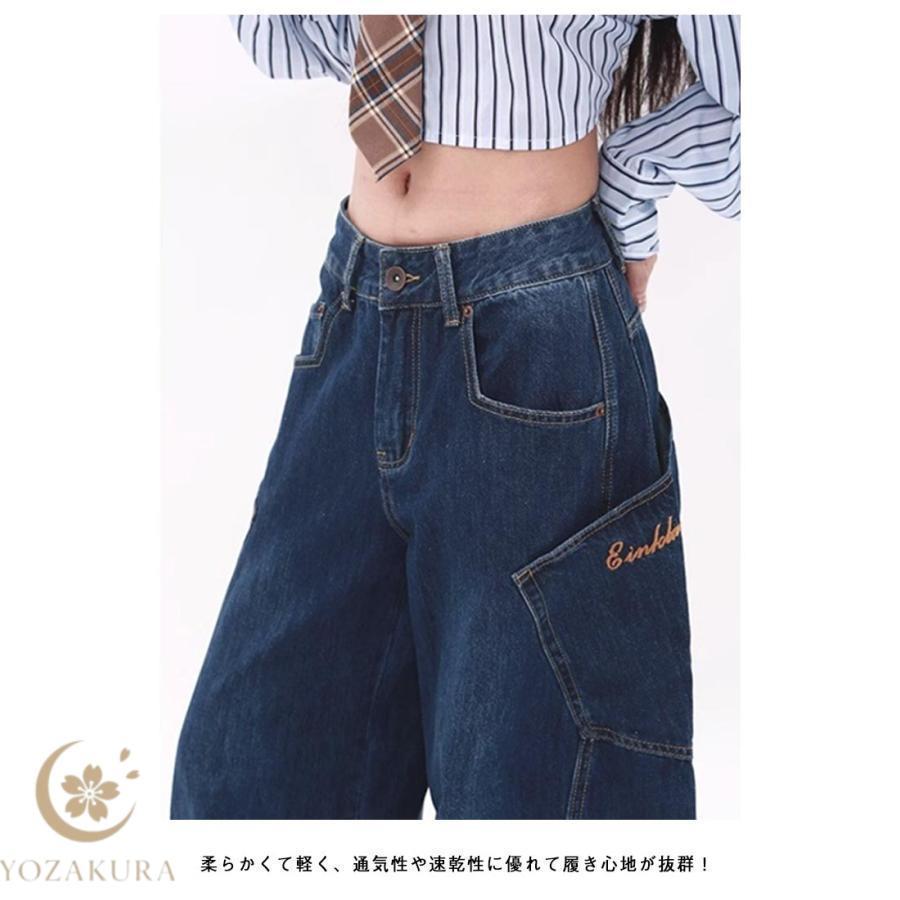 Y's デニムカーゴパンツ デニム パンツ カーゴパンツ レディース カーブパンツ ジーンズ ワイド