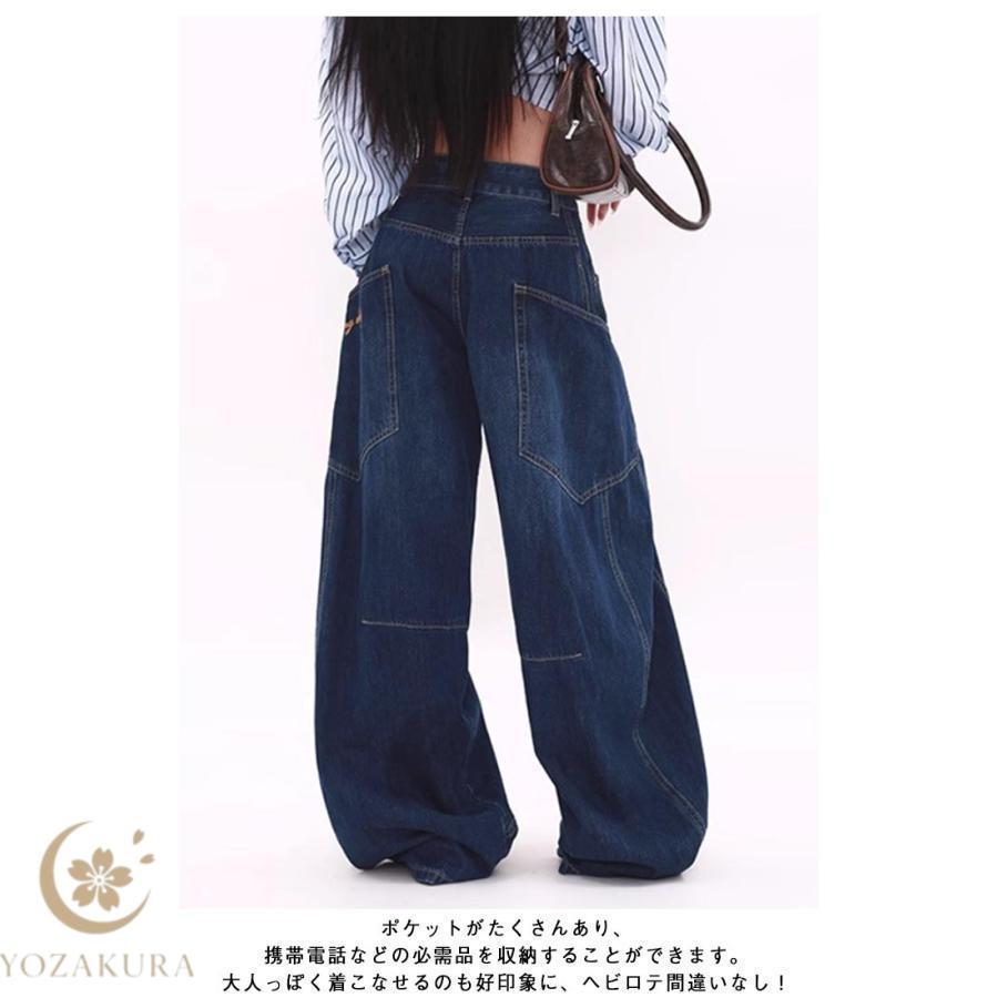 デニム パンツ カーゴパンツ レディース カーブパンツ ジーンズ ワイド