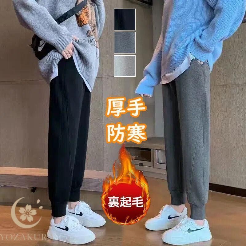裏起毛パンツ レディース スウェットパンツ 裏ボア ジョガーパンツ 冬