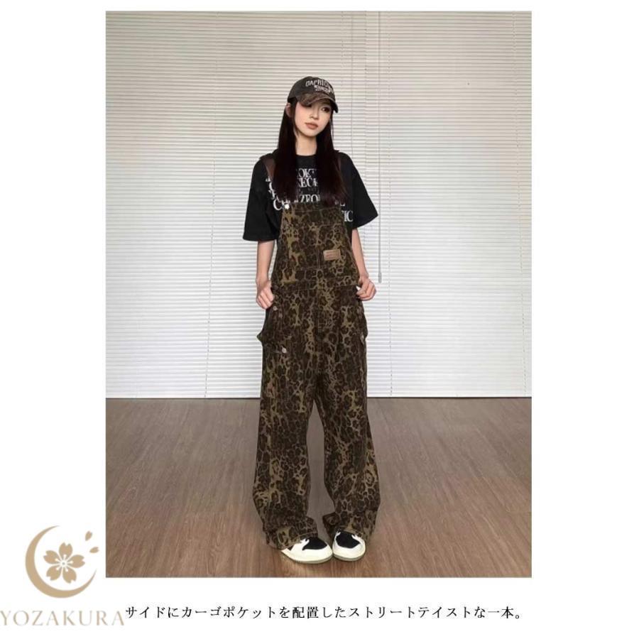 サロペット ワイドパンツ レディース ストリート系 ヒョウ柄 春 秋 冬