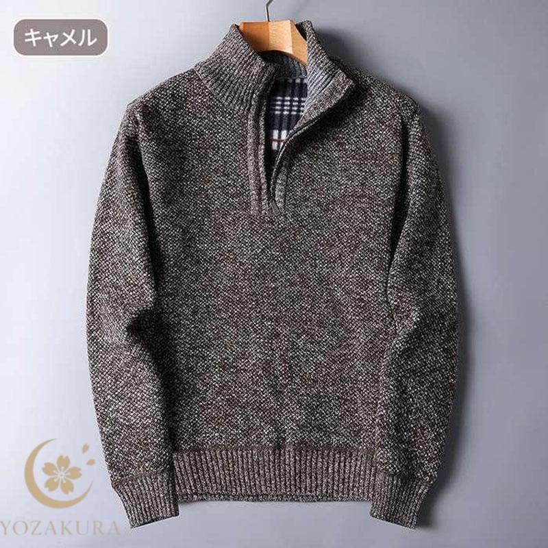 【グレー】ハーフジップハイネックジャガードニット <PERFORMANCE> (MENS) Carhartt WIP ハイネックハーフジップスウェット CHASE NECK ZIP