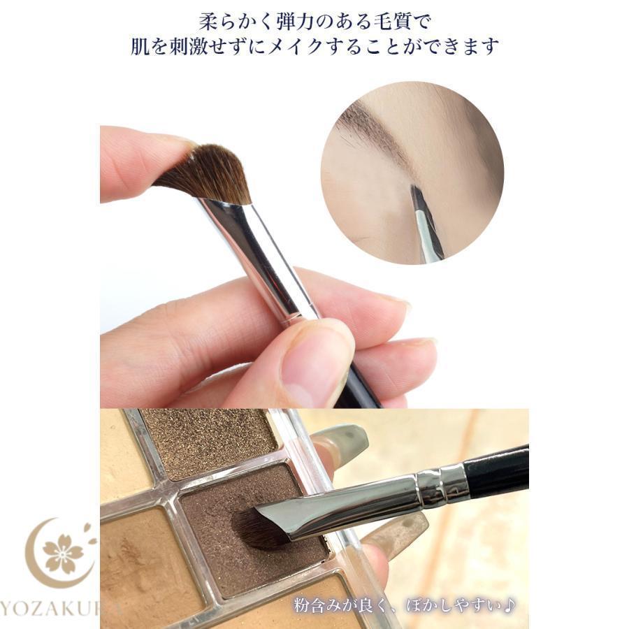 メイクブラシ 斜めブラシ 3本セット アイメイク アイシャドウブラシ