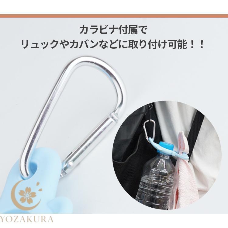 ペットボトル ホルダー タオルホルダー カラビナ タオル アウトドア