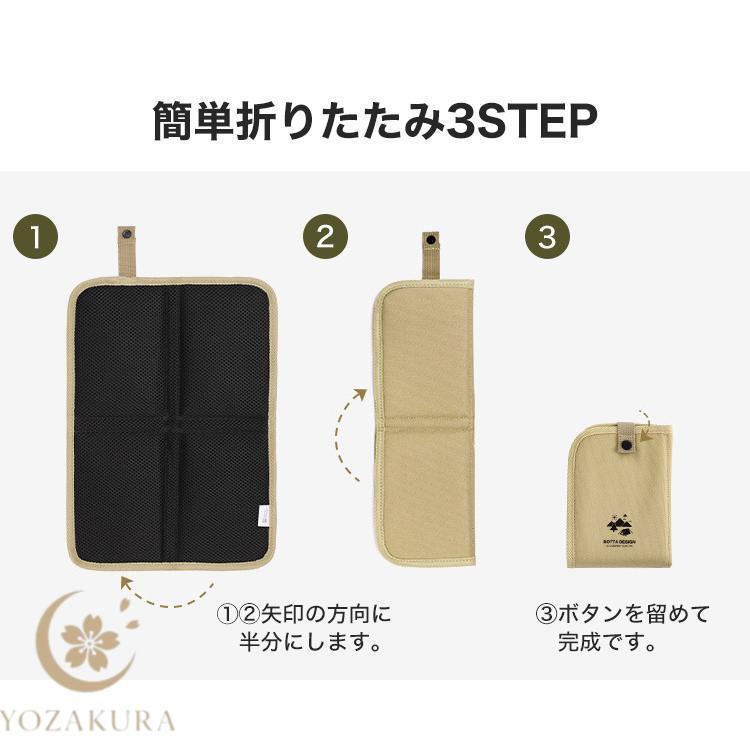 折りたたみ クッション マット 座布団 スタジアムクッション