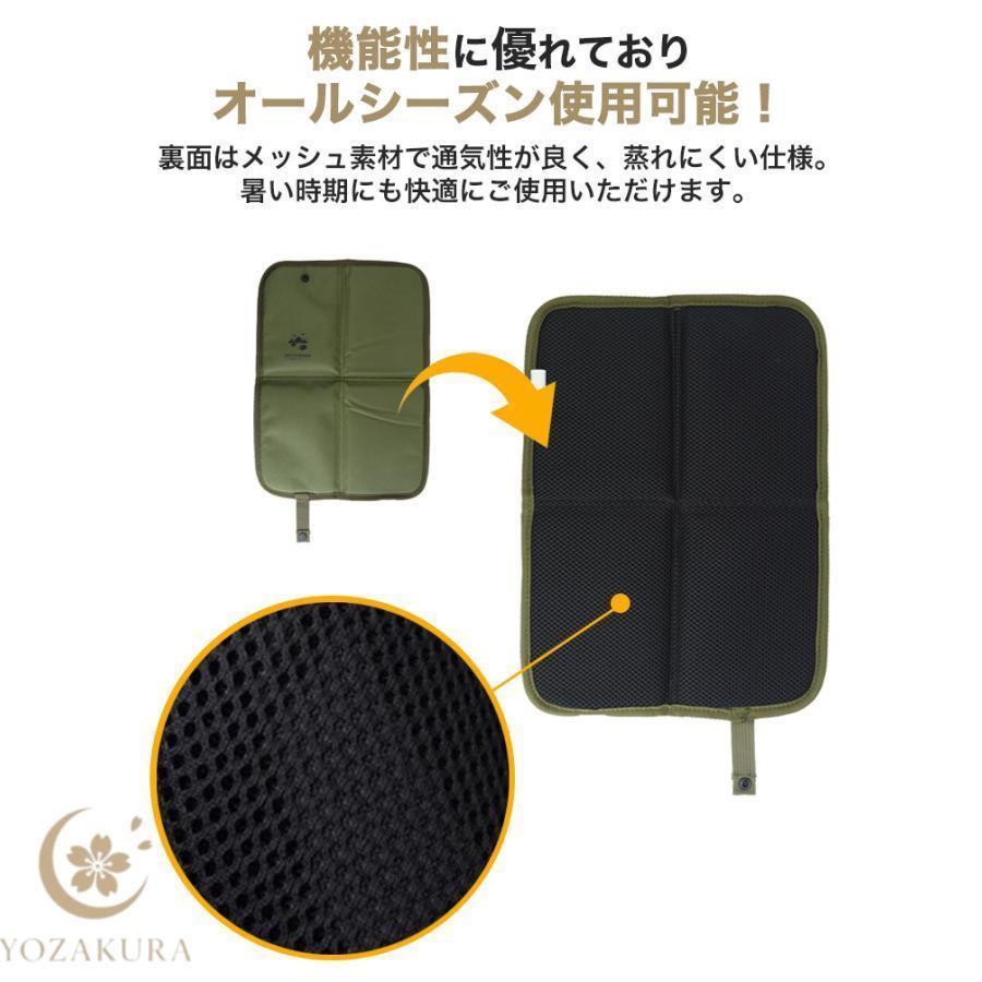 折りたたみ クッション マット 座布団 スタジアムクッション