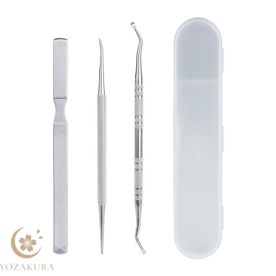 ネイルケア 3点セット 爪やすり ゾンデ ケース付き 爪垢取り 手入れ