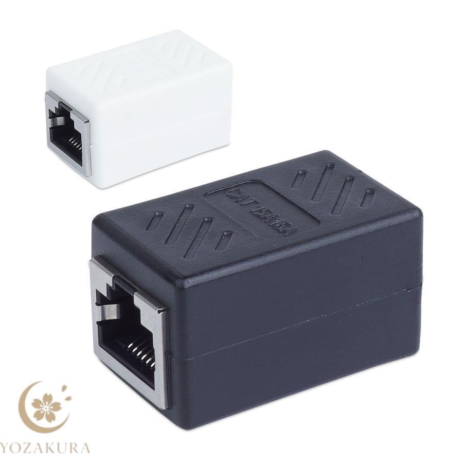 4台用 LAN 延長器 映像伝送器 ＲＪ４５プラグ接続 LANケーブル 延長コネクタ 2個セット RJ45 中継コネクタ CAT5 CAT5e