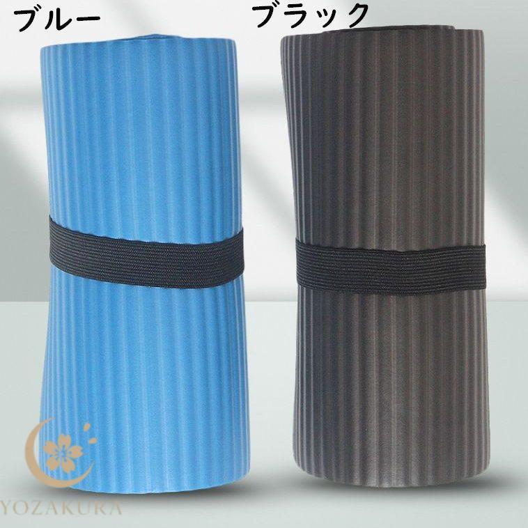 ヨガマット ミニ トレーニングマット 15MM 厚手 小さめ 筋トレマット