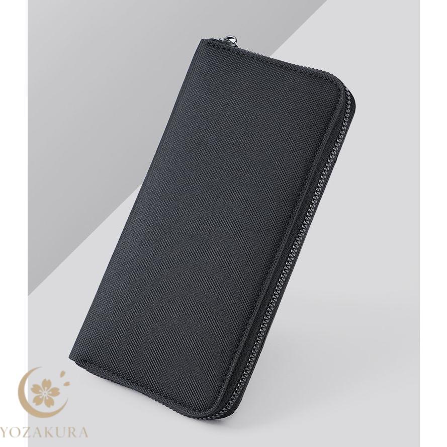 長財布 ウォレット メンズ レディース 男性 女性 財布 長方形