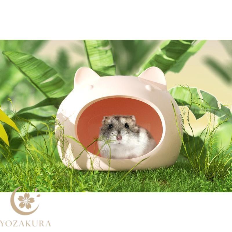 ハムスターハウス 小動物用 ペット用品 陶器 セラミック製 お家 小屋