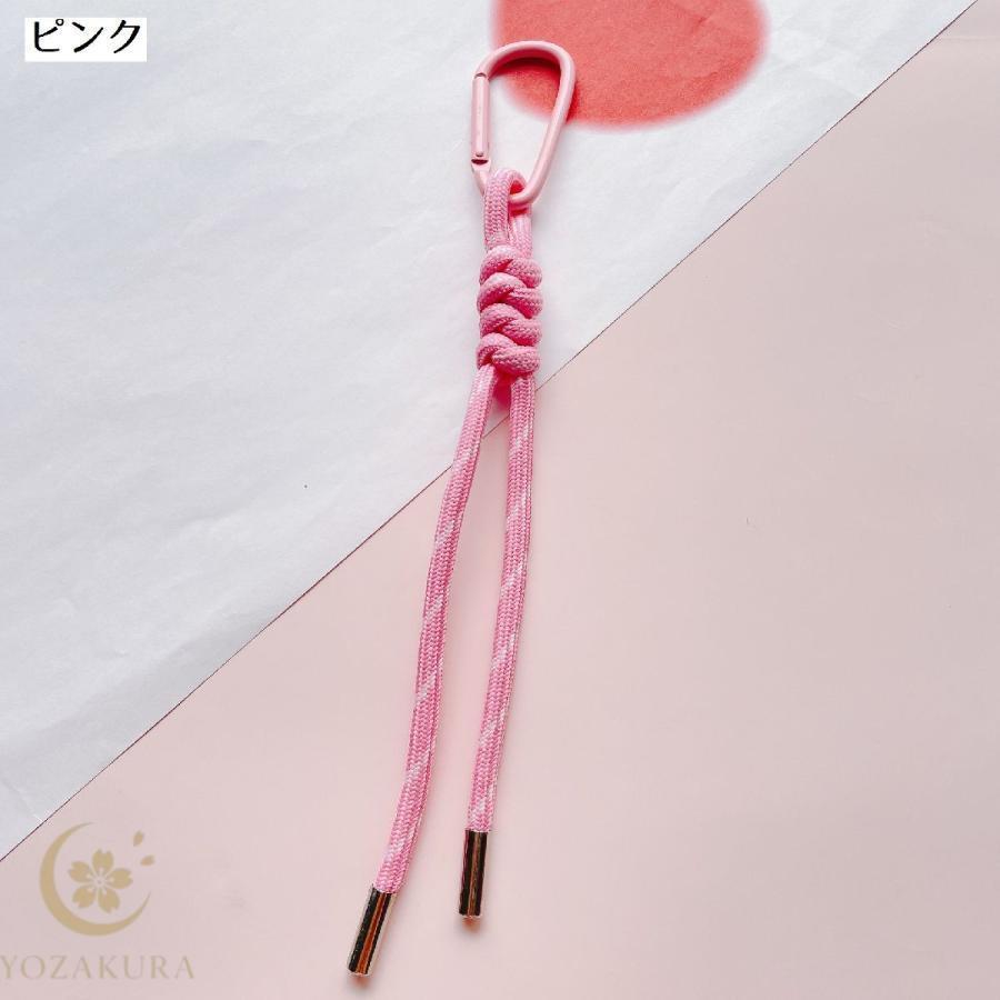 キーホルダー キーリング ストラップ ロープ風 カラビナ カラビナ
