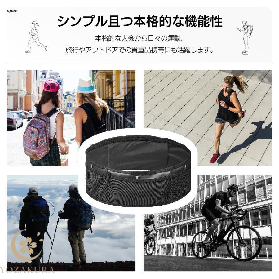 millhill 　ランニング ポーチ ウェストポーチ 背面メッシュ　シルバー 楽天市場】ウエストポーチ メンズ レディース ランニング ペット