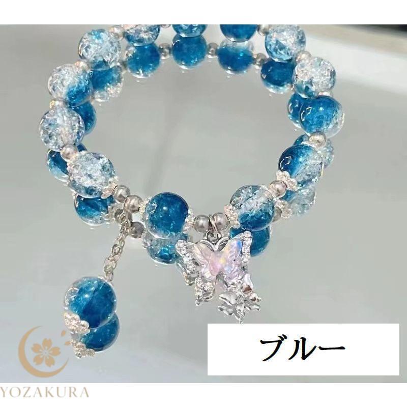 ブレスレット 腕輪 レディース 女性用 アクセサリー ビーズ 蝶 チョウ