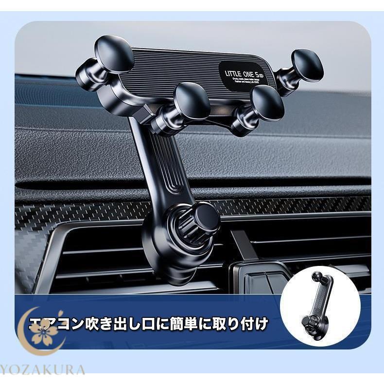車用スマホホルダー 車載ホルダー エアコン吹き出し口取り付け 車載用