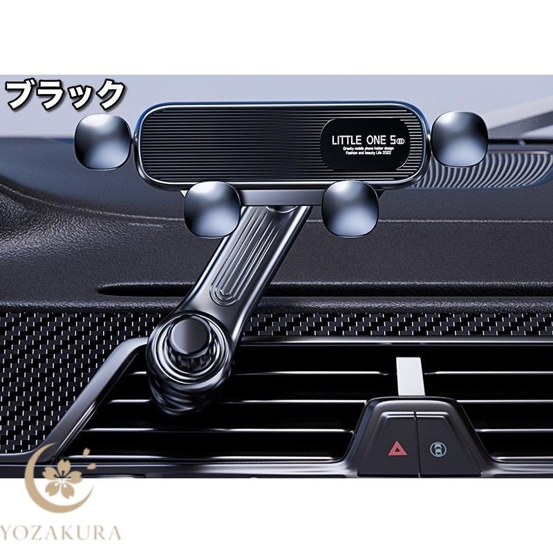 車用スマホホルダー 車載ホルダー エアコン吹き出し口取り付け 車載用