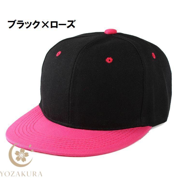 キャップ 平つばキャップ フラットツバ フラットビルキャップ