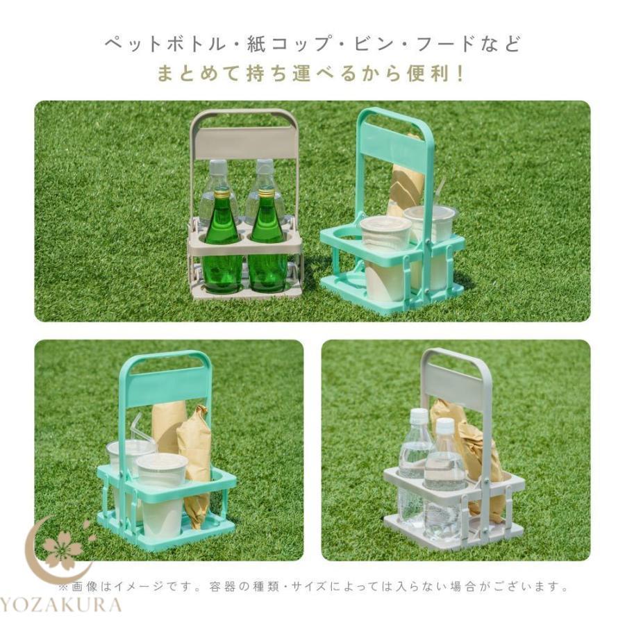 【値引き中】アンティーク風木製ボトルホルダー / ドリンクキャリーボックス ボトルキャリアー 4本用 ドリンクホルダー ペットボトルホルダー
