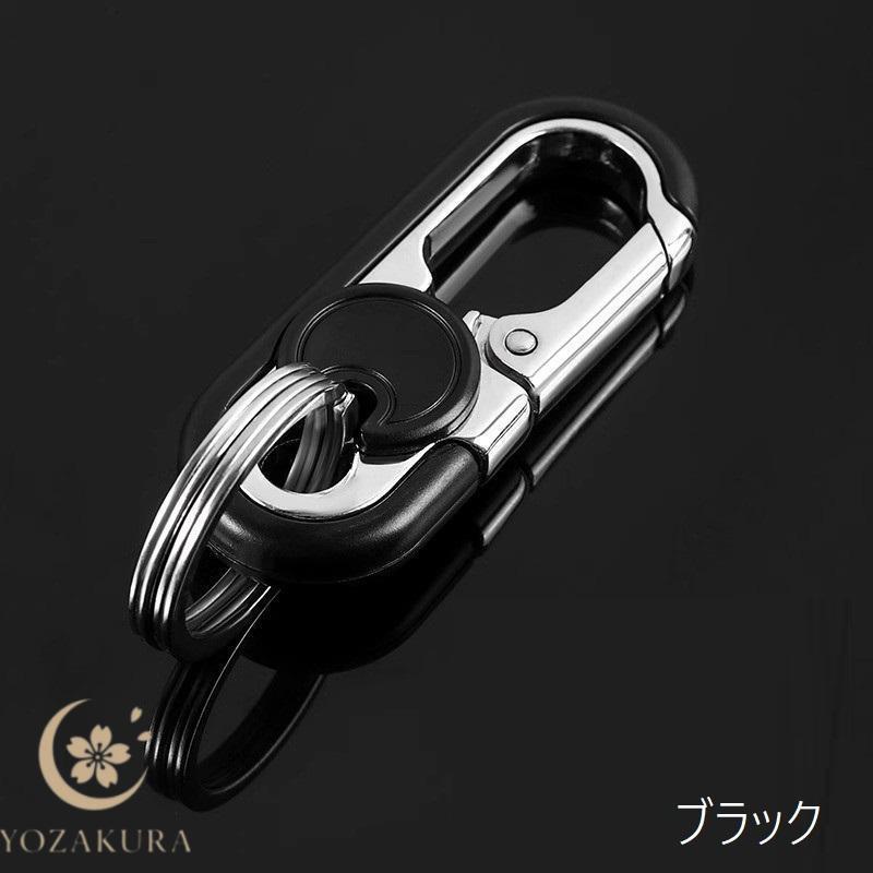 ベルトループ ウエストキーホルダー ベルトキーホルダー カラビナ