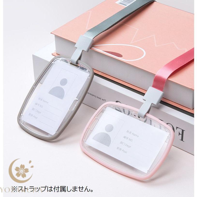 IDカードホルダー IDカードケース 両面 クリア 透明 アクリル製 縦型
