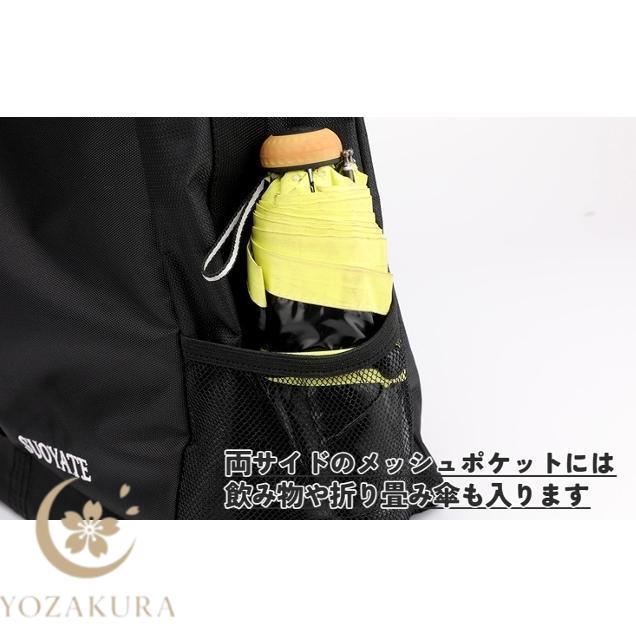 ビジネスバッグ ブリーフケース トートバッグ 手提げ 肩掛け メンズ