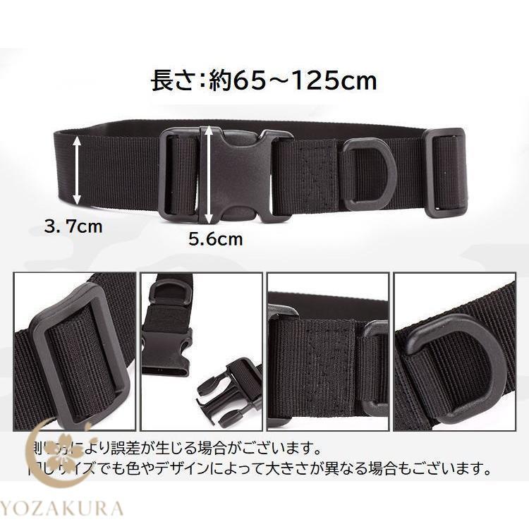 ベルト メンズ 男性用 穴なし ワンタッチバックル シンプル 無地 単色