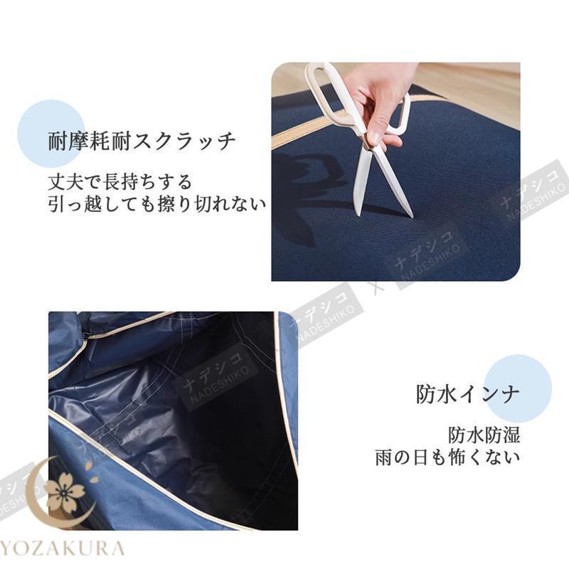 ボストンバッグ 大容量 ぼすとんばっく キャリーバッグ 大型 バッグ