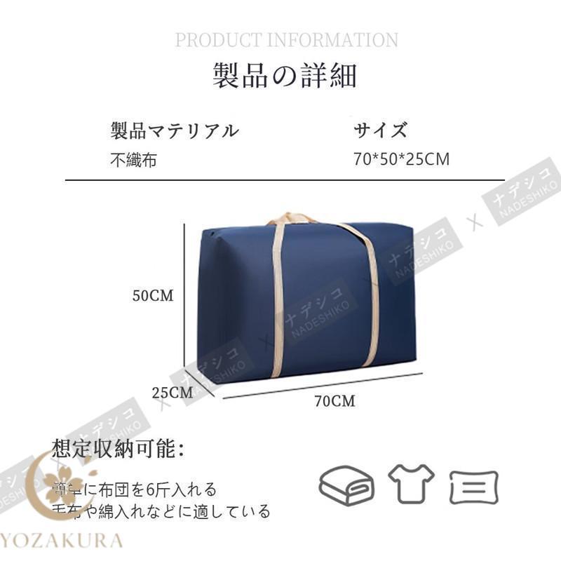 ボストンバッグ 大容量 ぼすとんばっく キャリーバッグ 大型 バッグ