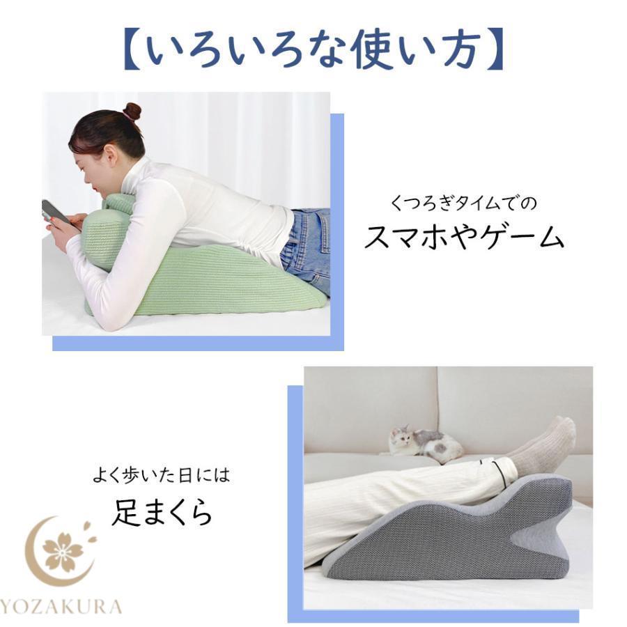 うつ伏せ枕 うつぶせ枕 プレイピロー 2カラー うつ伏せ寝 うつぶせ寝