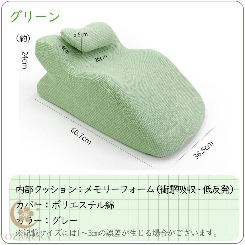 うつ伏せ枕 うつぶせ枕 プレイピロー 2カラー うつ伏せ寝 うつぶせ寝