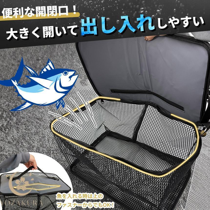 フローティングスカリ 折り畳み スカリ 折りたたみ 魚釣り 釣り バッグ