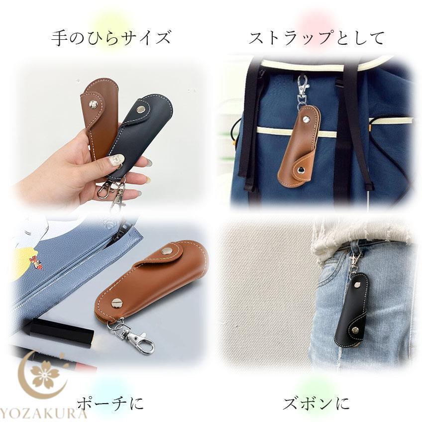 靴べら 靴ベラ 携帯用 ストラップ キーホルダー 靴 持ち運び