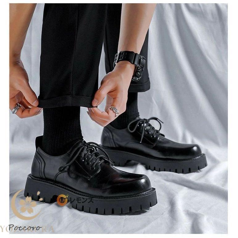 カジュアルシューズ 革靴 メンズ ポストマンシューズ 厚底 レザー