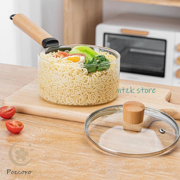 ガラス 1500ml レンジ対応 ミルクパン ソースパン ガラスパン 北欧風