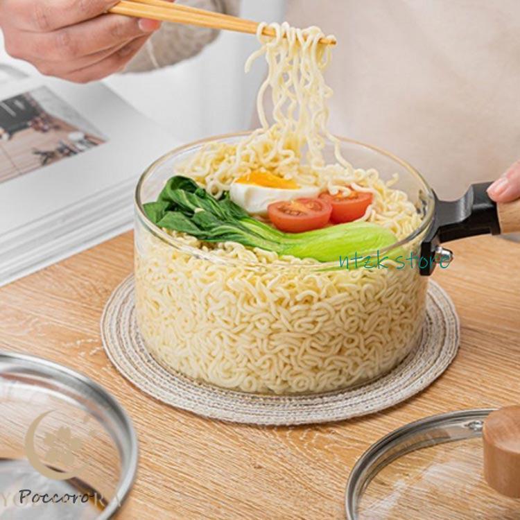 ガラス 1500ml レンジ対応 ミルクパン ソースパン ガラスパン 北欧風