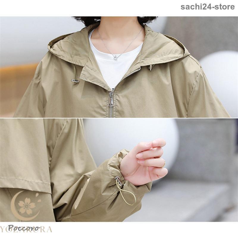 マウンテンパーカー レディース ウインドブレーカー ジャケット フード