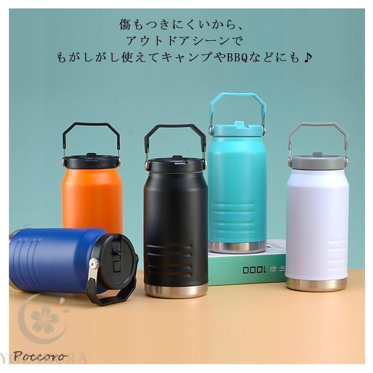 タンク 保温 1600ml 保冷 マイボトル 水筒 小型 直飲み アイスコンテナ
