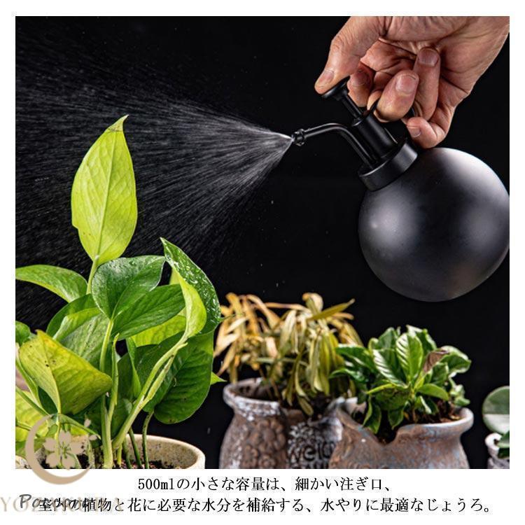 霧吹き おしゃれ 観葉植物 高級感 園芸用霧吹き 500ml