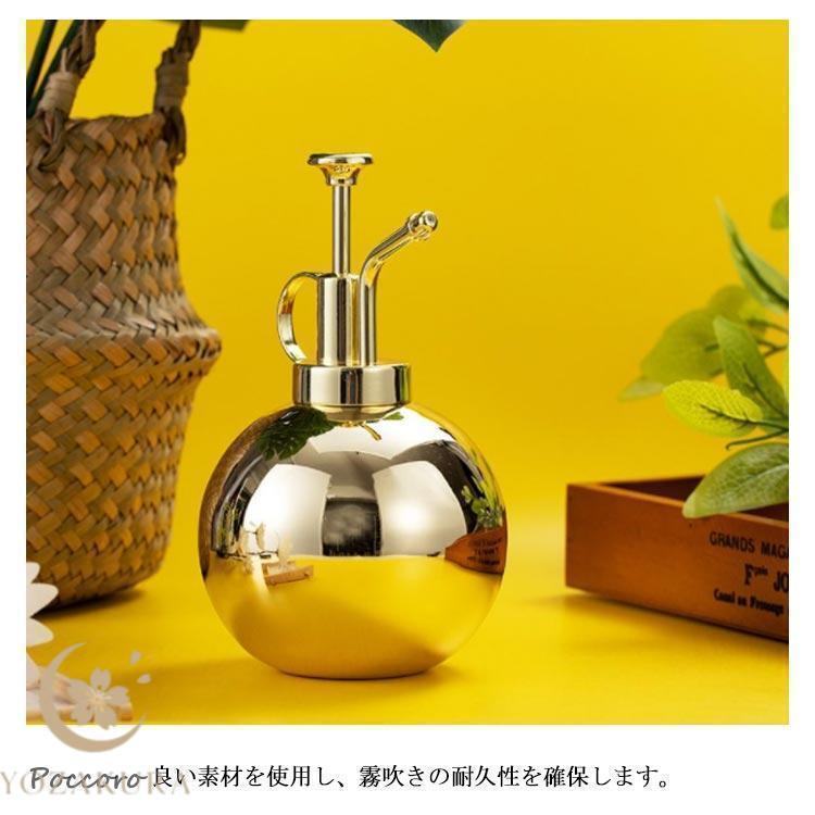 霧吹き おしゃれ 観葉植物 高級感 園芸用霧吹き 500ml