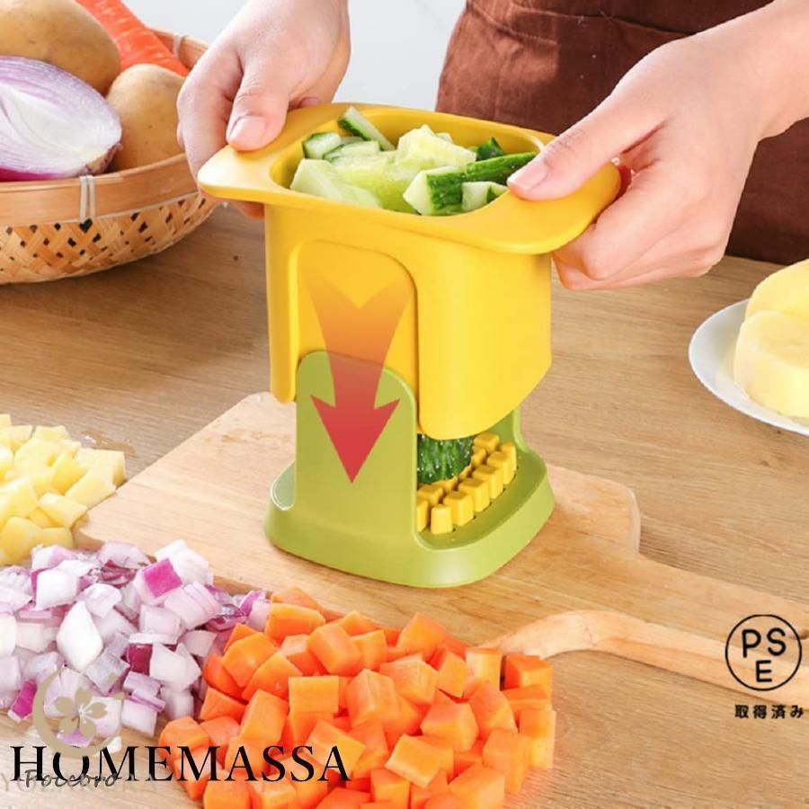 圧力ダイサー 多機能野菜チョッパー ダイス スリット 野菜チョッパー