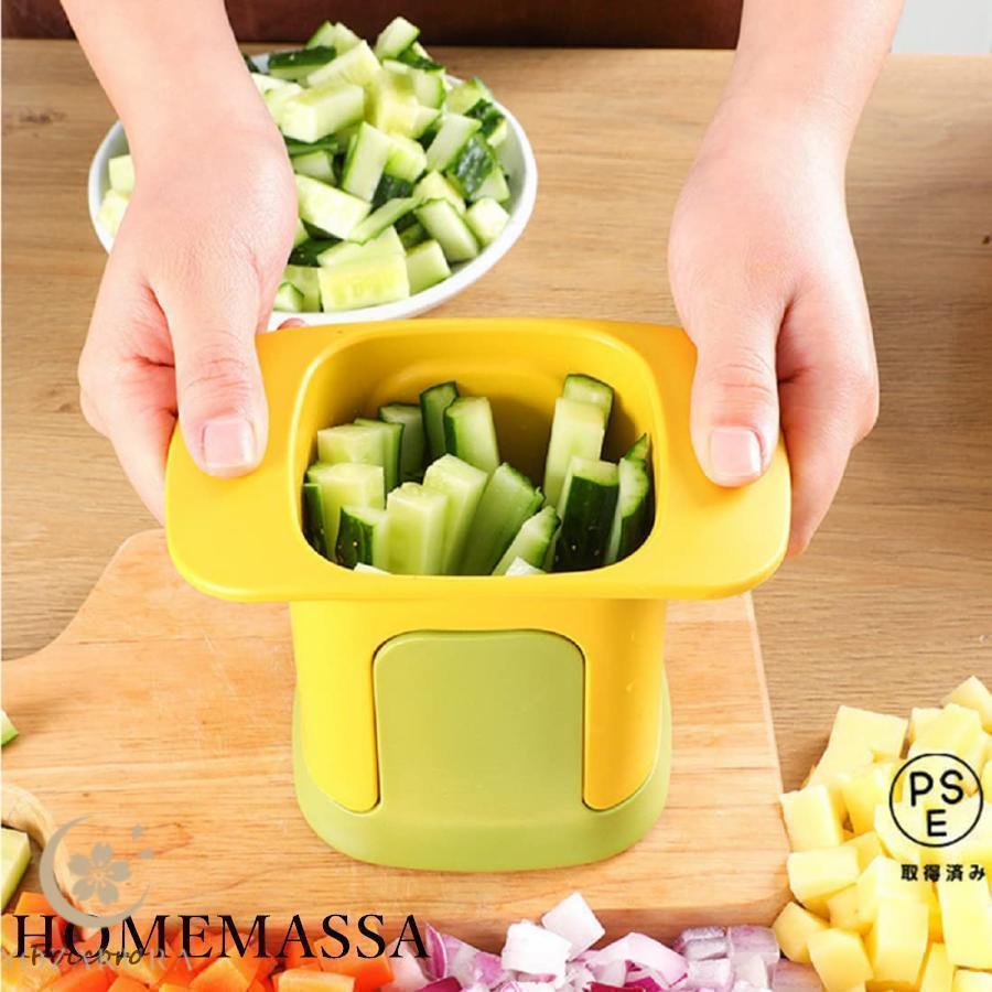 圧力ダイサー 多機能野菜チョッパー ダイス スリット 野菜チョッパー
