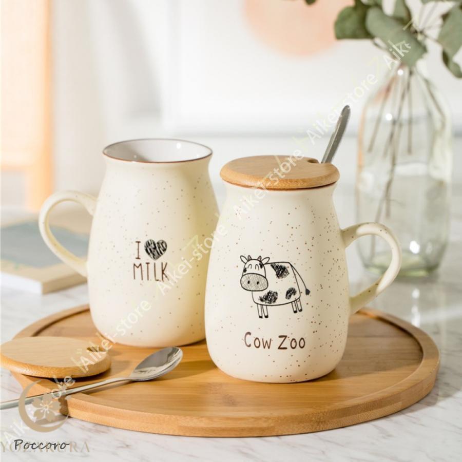 かわいい 陶器コーヒーカップ マグカップ コーヒー ドリンク 茶