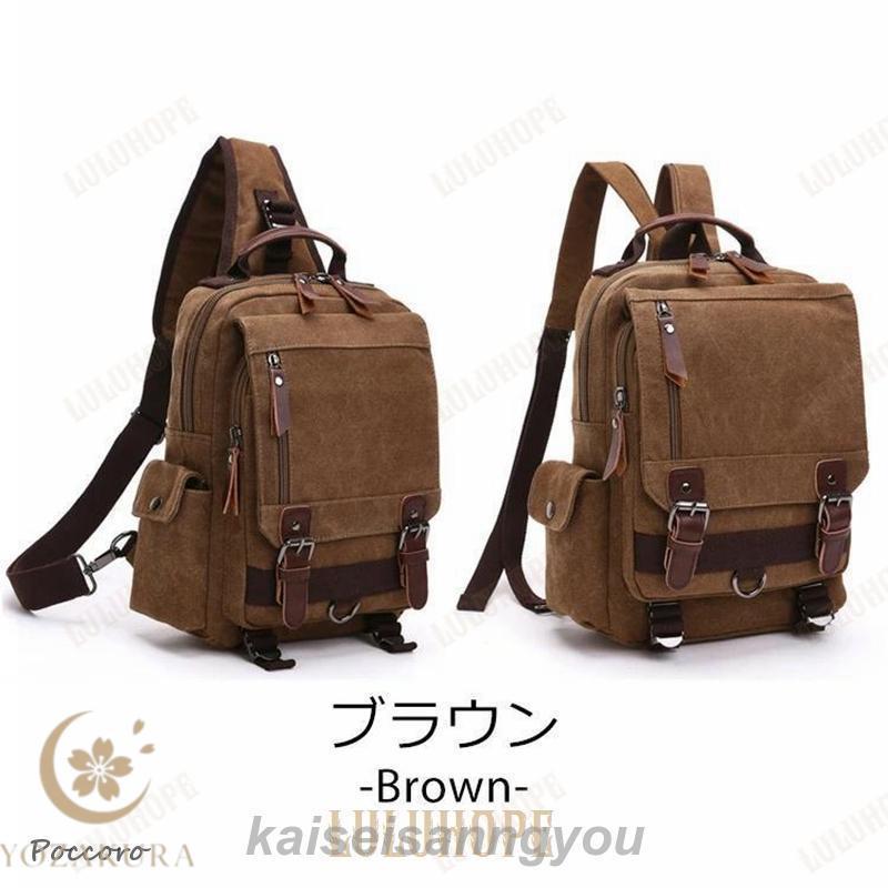 未使用級✨レスポートサック　リュックサック　2way ブラウン　テディーベアー レスポートサック リュック 2way テディーベアー - メルカリ