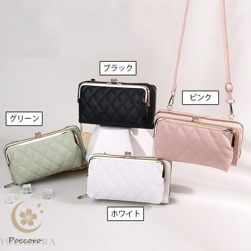 ミニショルダーバッグ お財布ポシェット スマホショルダー レディース