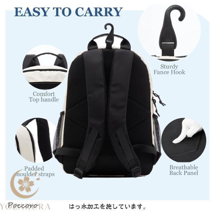 リュック 2本用 テニスラケットリュック 靴収納付き 撥水 学生用