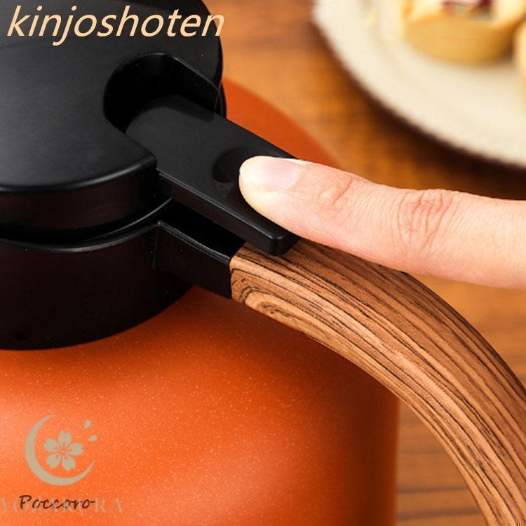 保温ポット 2L 卓上ポット 魔法瓶 2リットル 広口 保温 保冷