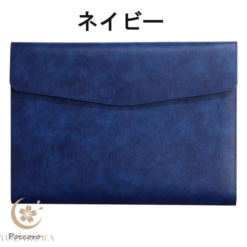 ファイルケース 書類ケース ドキュメントケース A4 事務用品 収納
