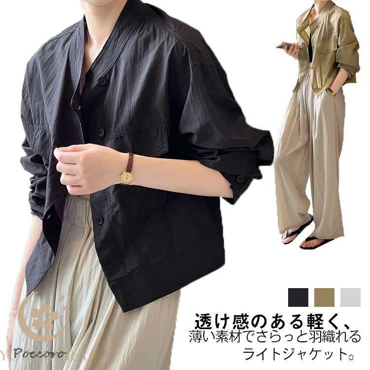 未使用級✨ユナイテッドアローズ　シアーブルゾン　ノーカラー　ライトアウター　F UNITED ARROWS（ユナイテッドアローズ）の「シアー ブルゾン（その他