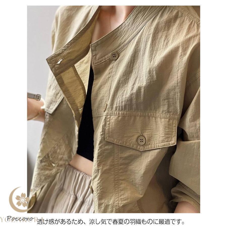 未使用級✨ユナイテッドアローズ　シアーブルゾン　ノーカラー　ライトアウター　F UNITED ARROWS（ユナイテッドアローズ）の「シアー ブルゾン（その他
